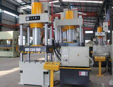 MÁY ÉP THỦY LỰC KHANG HƯNG