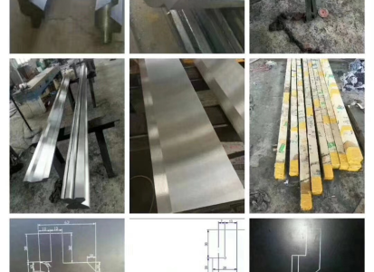Đơn vị chuyên bán khuôn dao máy cắt tôn tại TPHCM